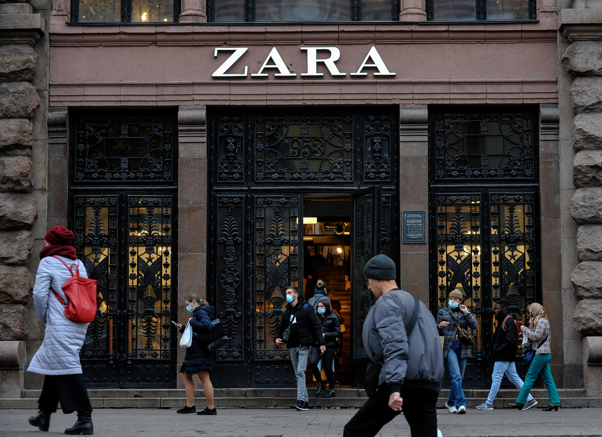Zara уже не будет? В Inditex сделали заявление об открытии магазинов в Украине